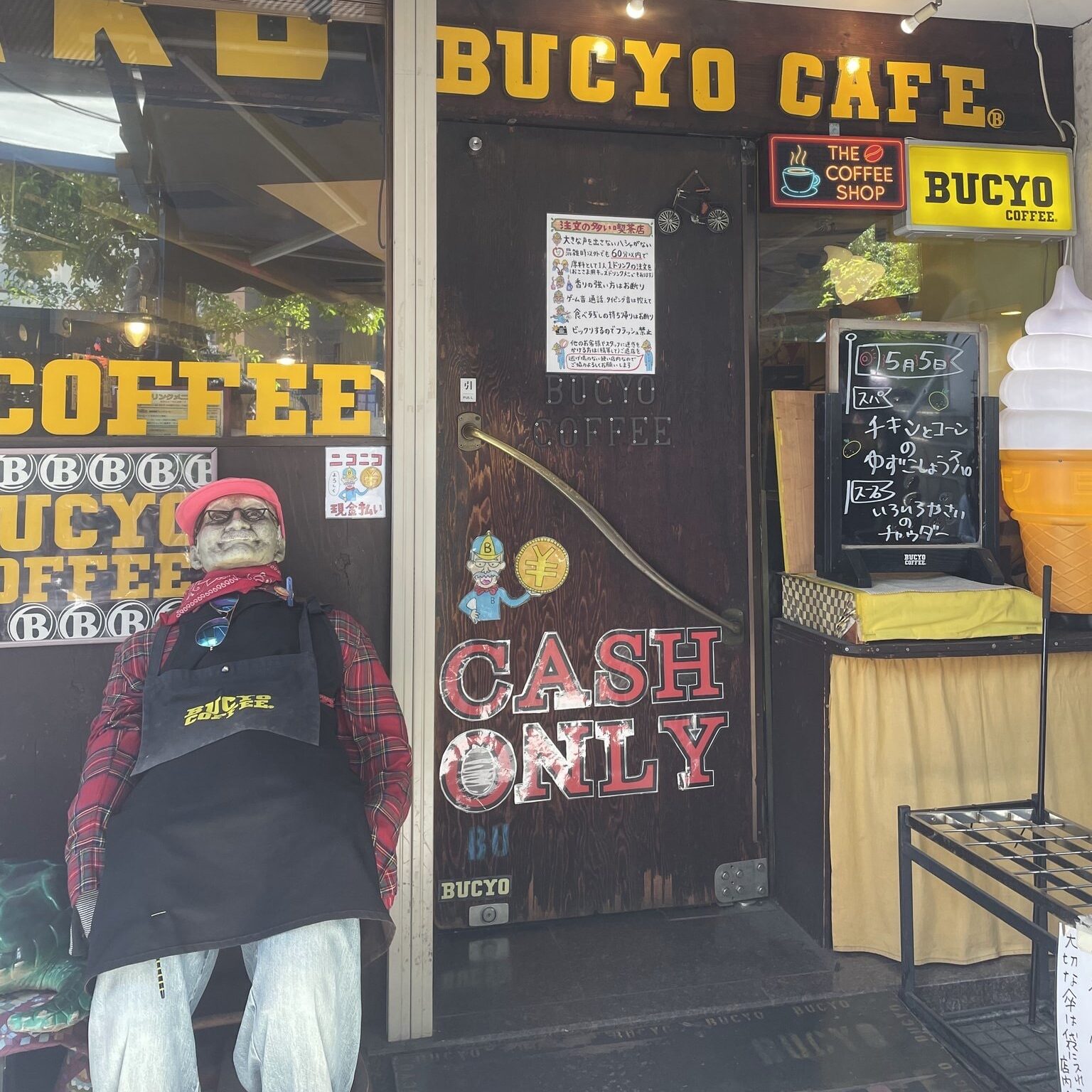 ブチョーコーヒー 外観