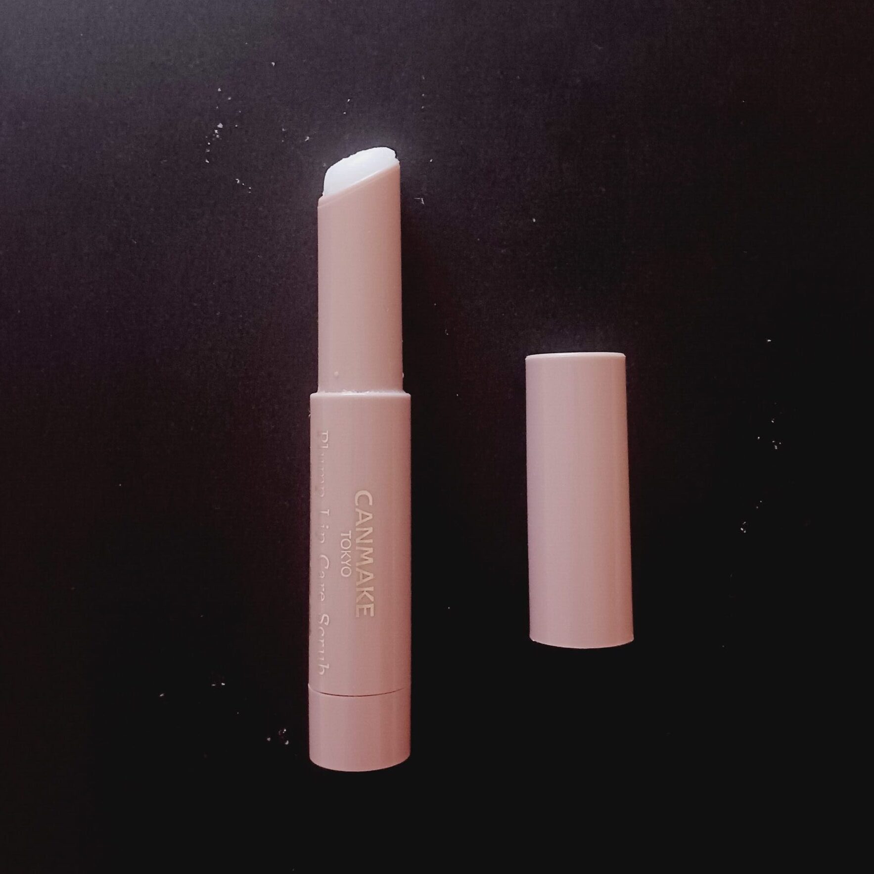 CANMAKE プランプリップケアスクラブ