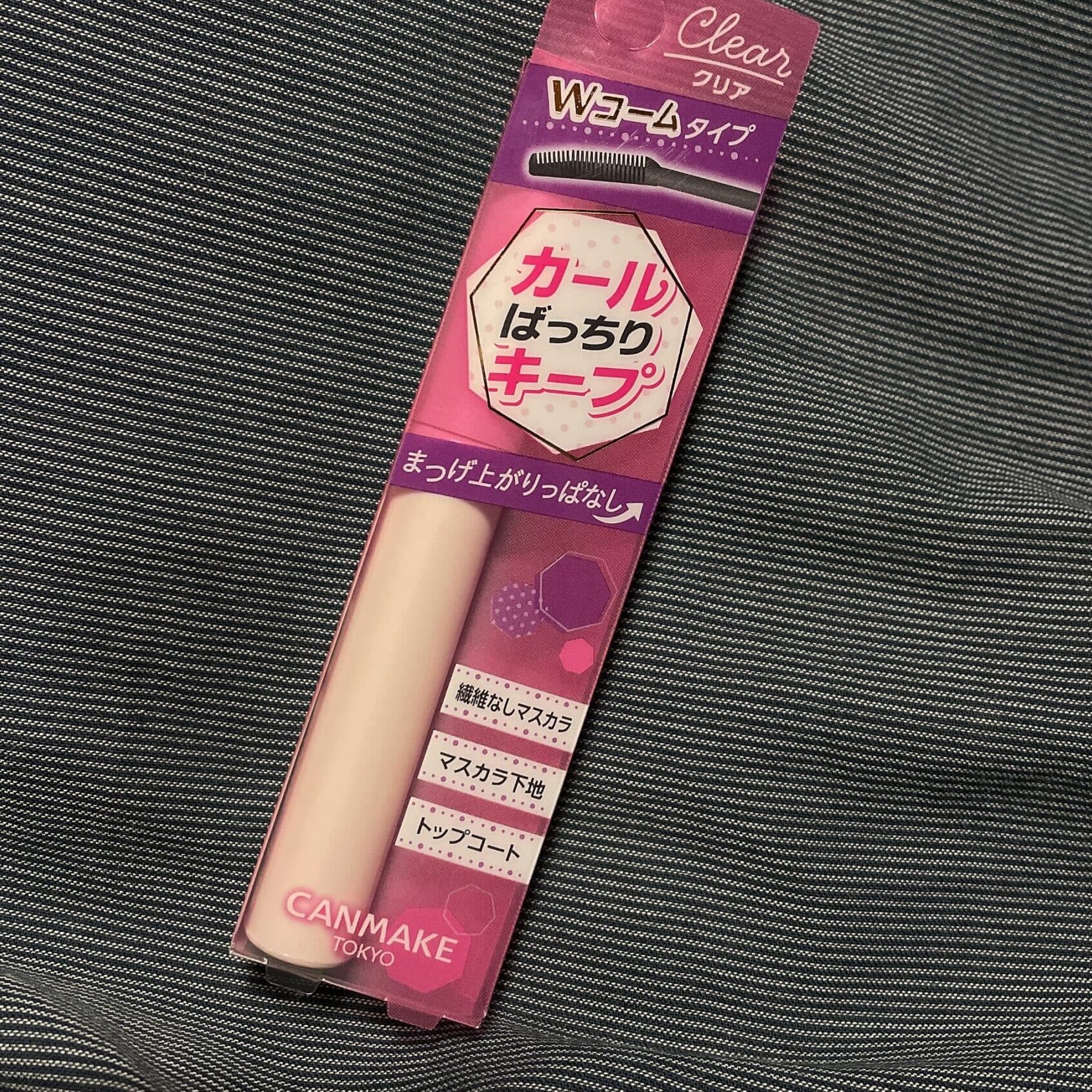 キャンメイク クイックラッシュカーラー マスカラ下地