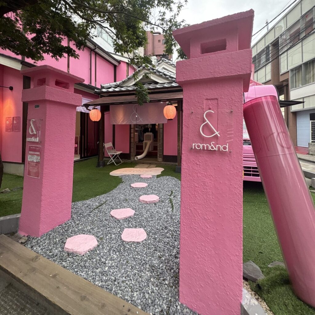 ピンクオフィス外観