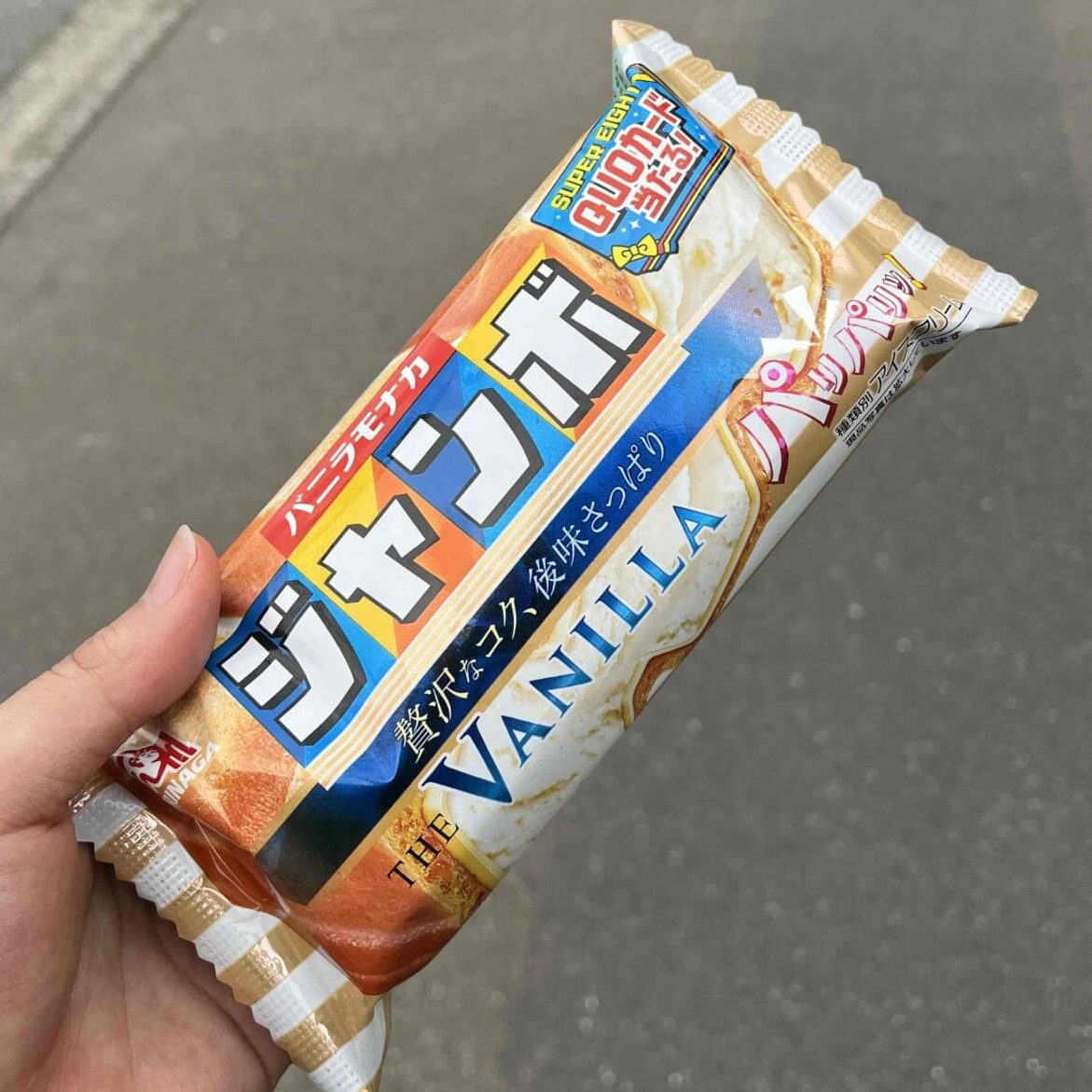 バニラモナカジャンボ