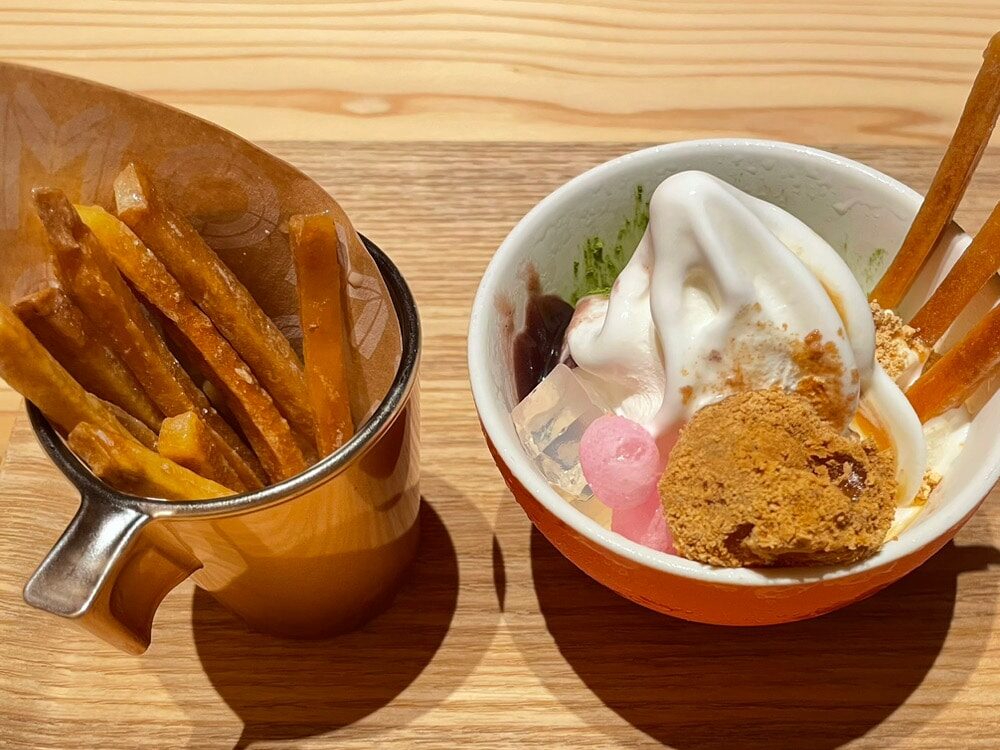 「芋けんぴ」と「オリジナルパフェ」