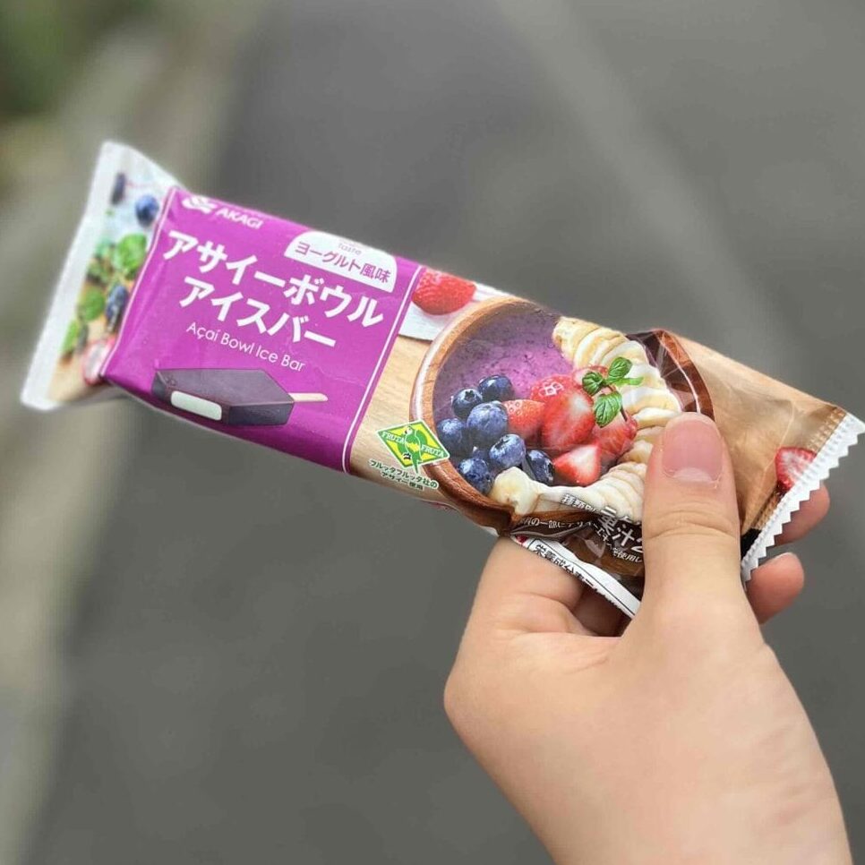 アサイーボウルアイスバー