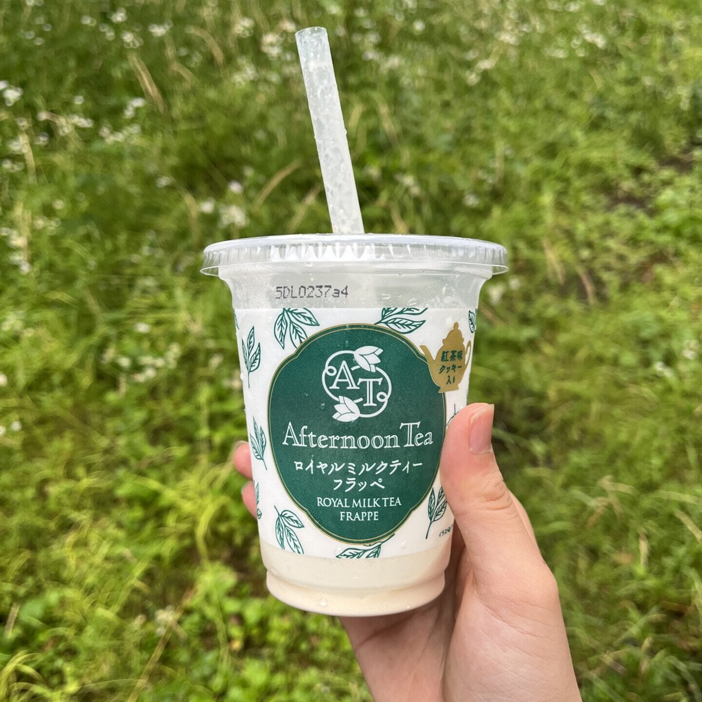 ロイヤルミルクティーフラッペ