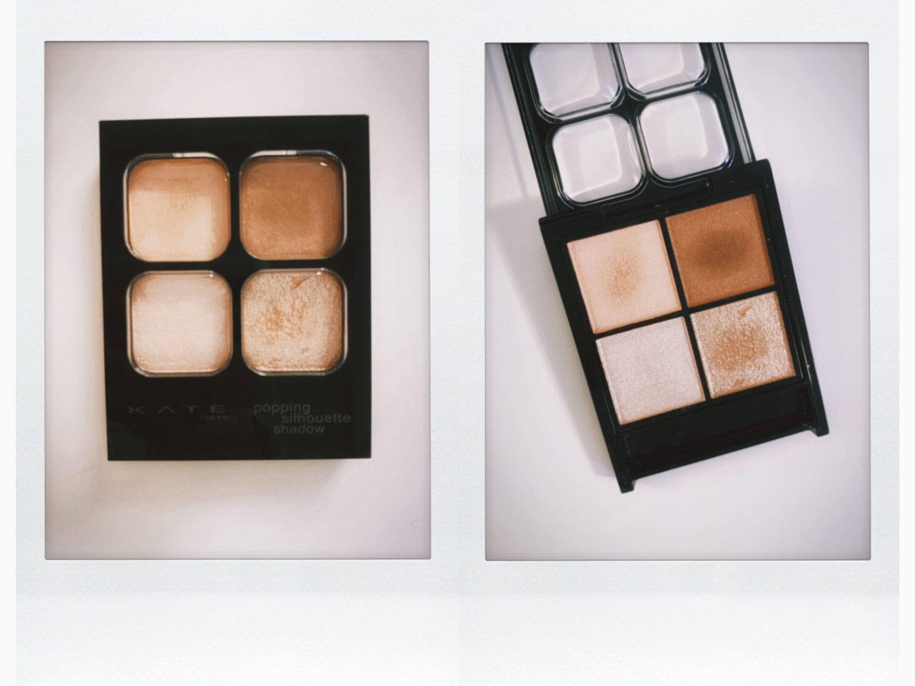 kate ポッピングシルエットシャドウRD-1 ロージーポップ