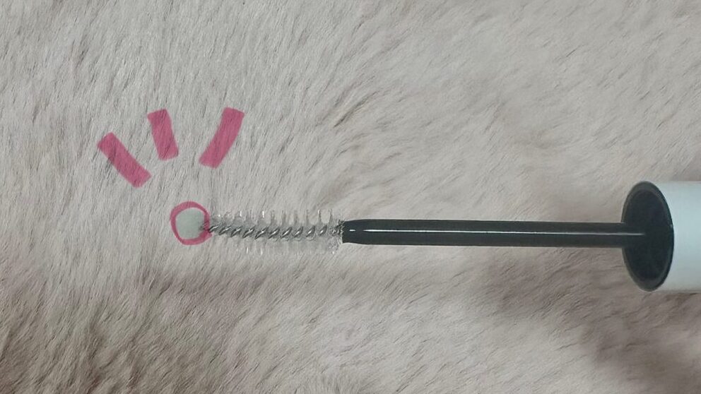 まつげ美容液の先端