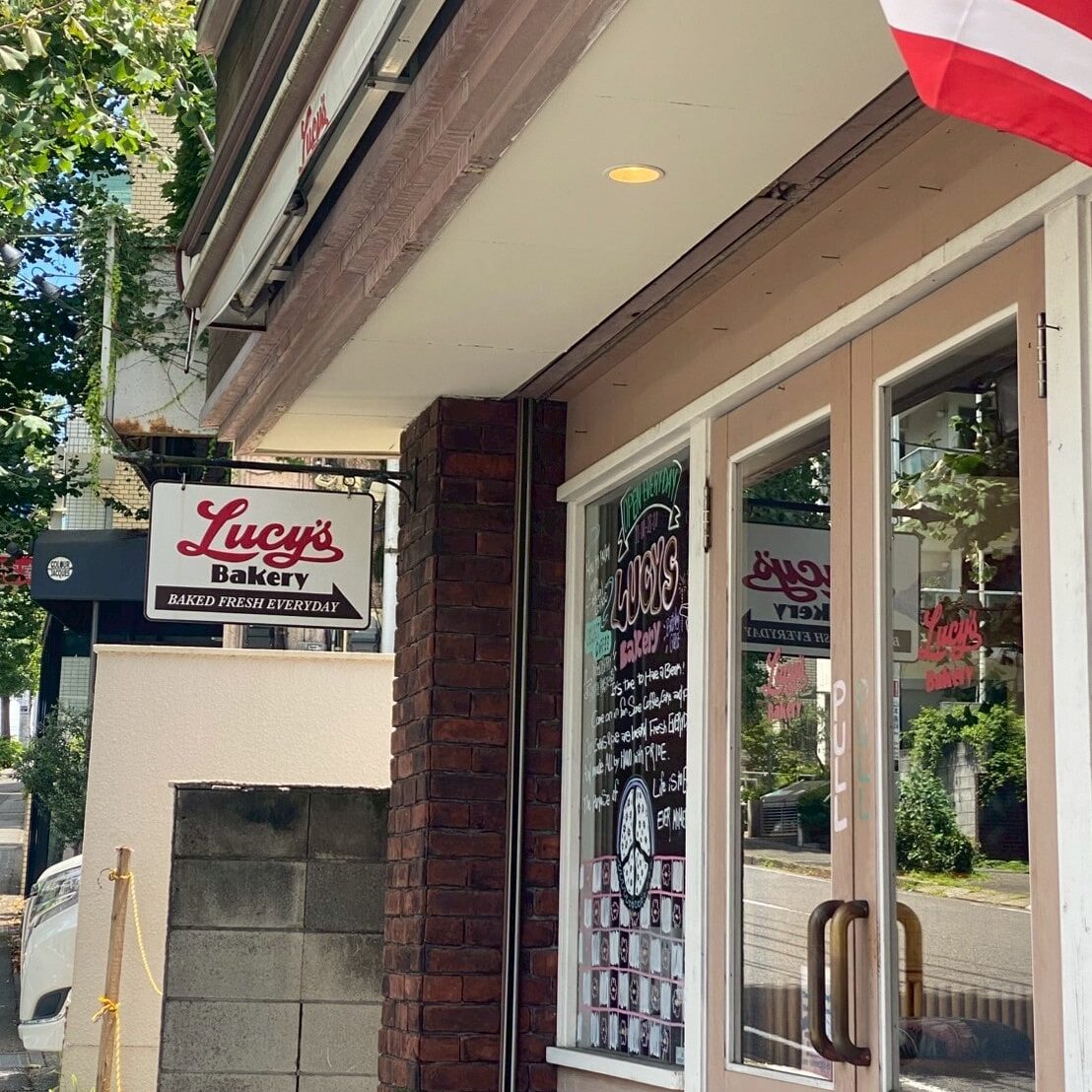 お店の外装・入口