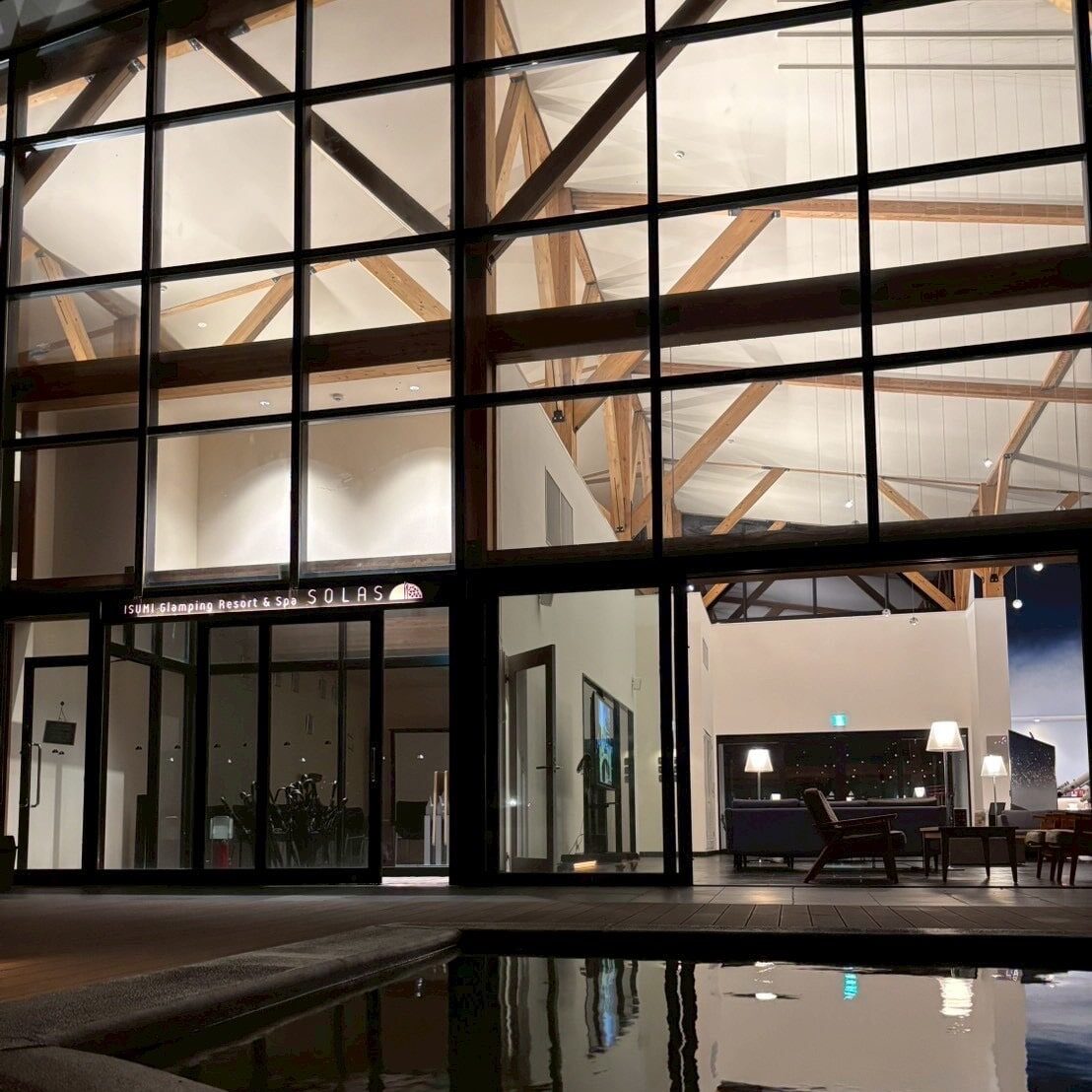 ISUMI Glamping Resort ＆ Spa SOLAS　管理棟