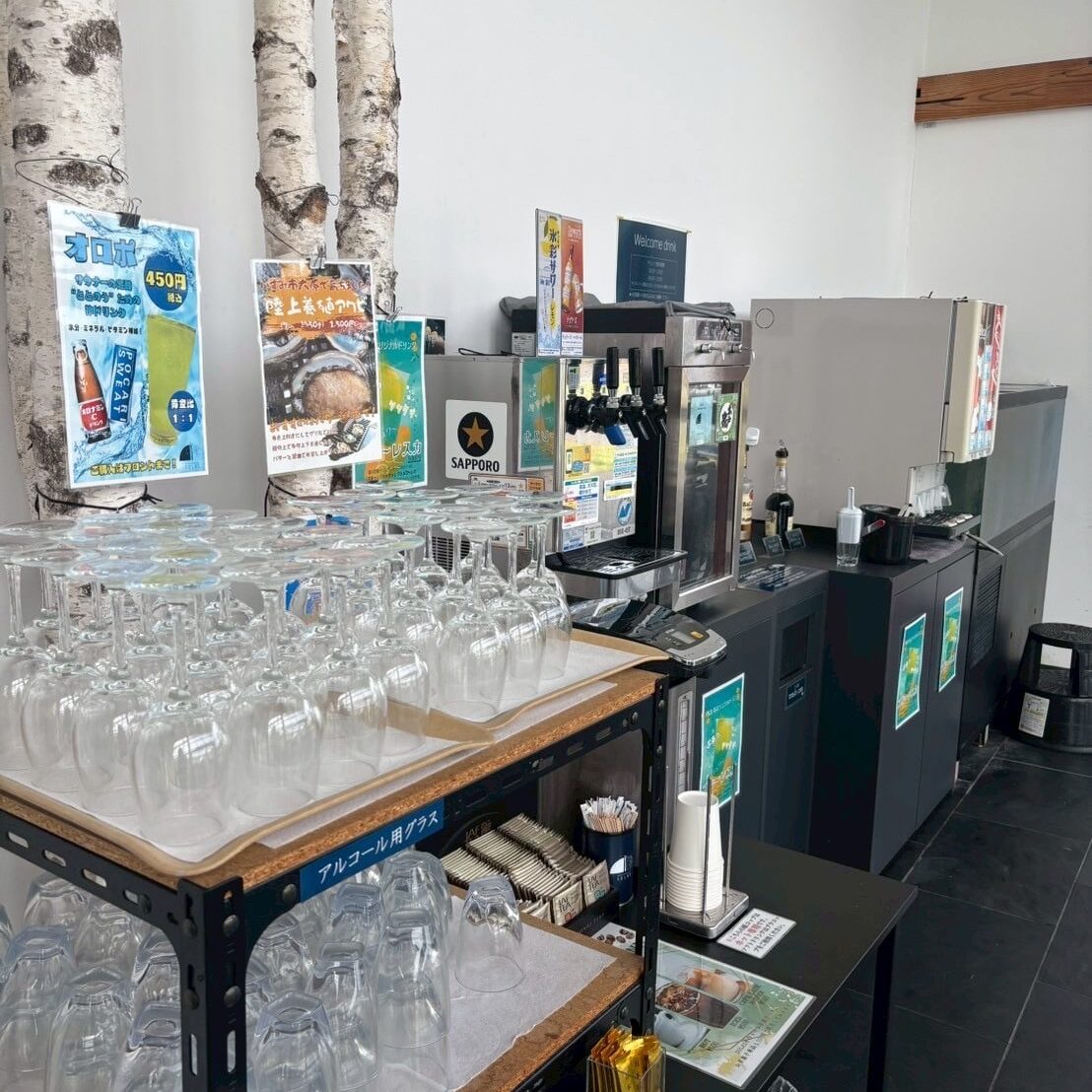 ISUMI Glamping Resort ＆ Spa SOLAS　ウェルカムドリンク