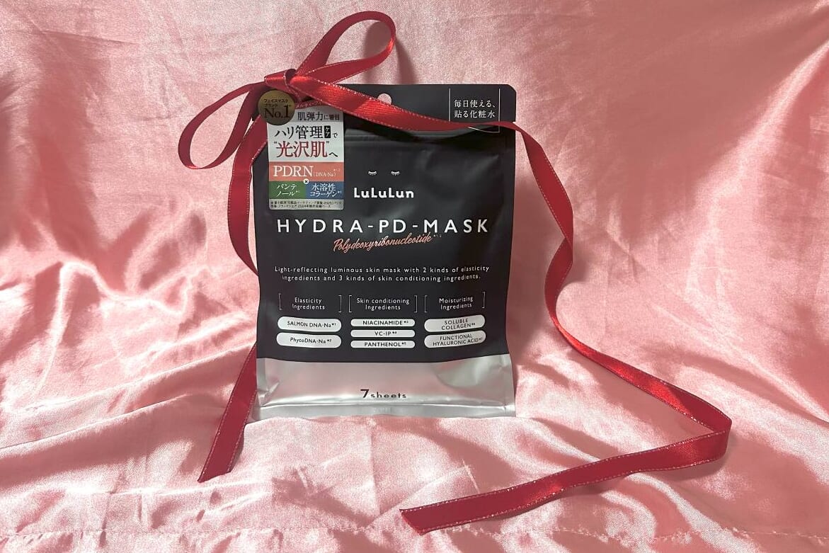 ルルルン　ハイドラシリーズPD　リボンあり