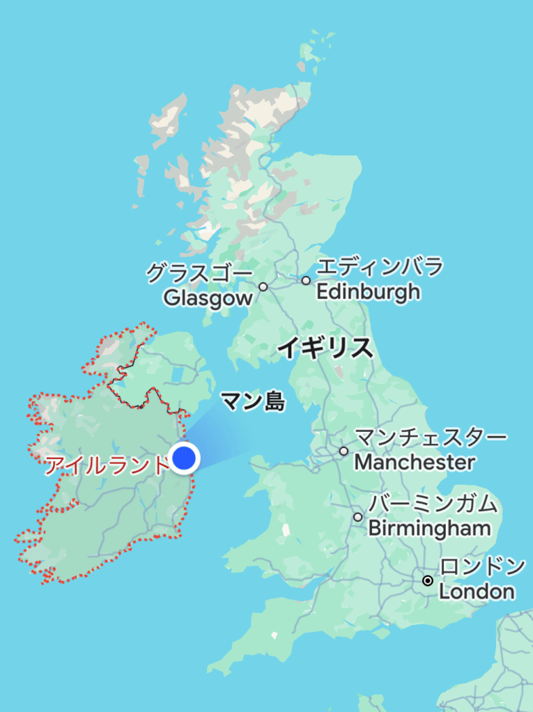 アイルランドの場所を確認するため。
