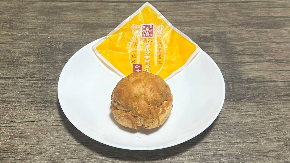 森永ミルクキャラメルシュー