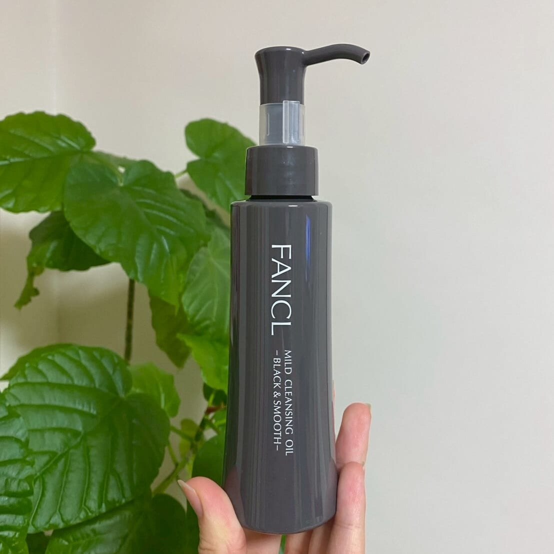 クレンジングオイルのパッケージ画像