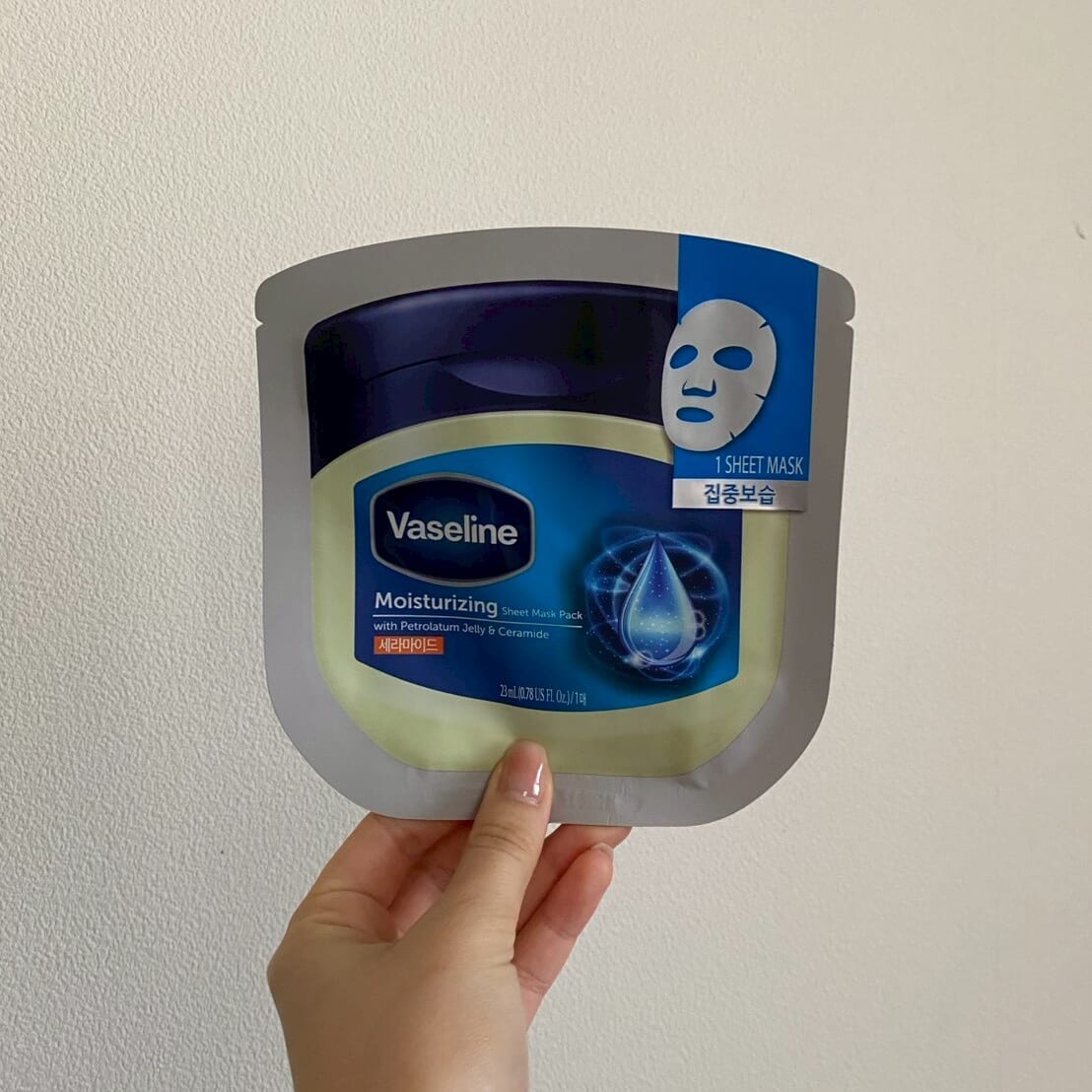 ヴァセリンマスク