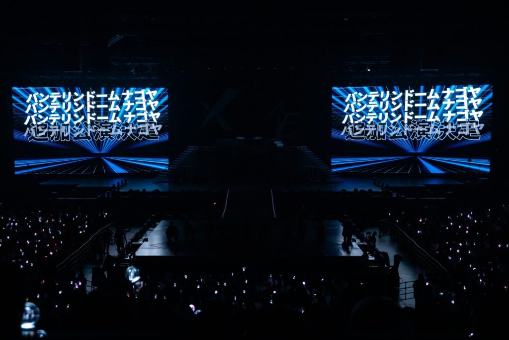INIバンテリンドームナゴヤ追加公演決定の瞬間
