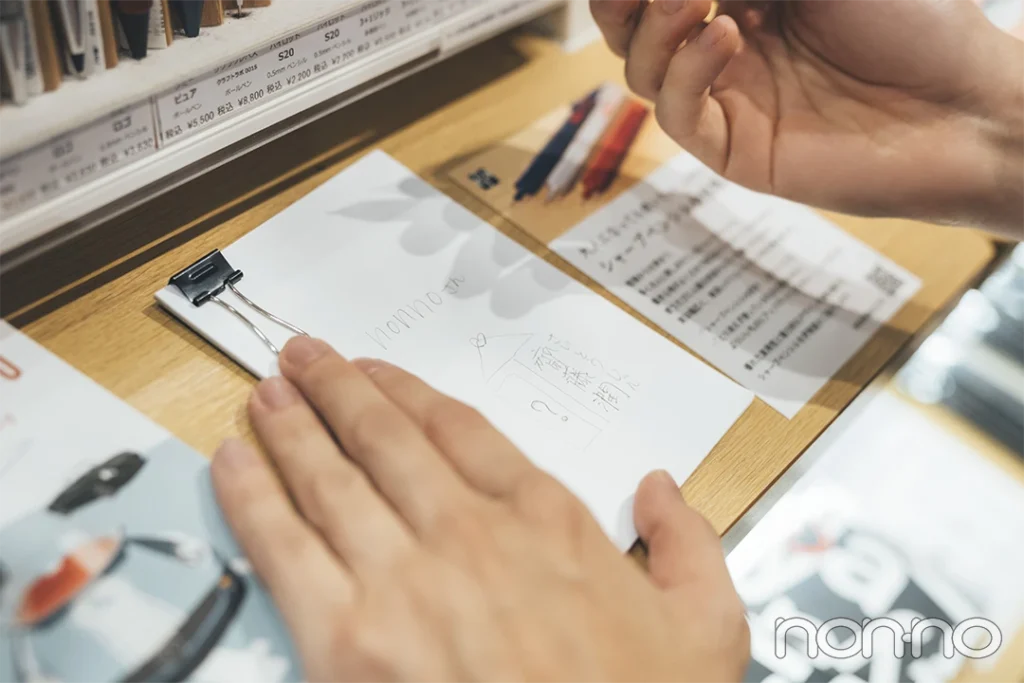 齋藤潤とお買い物デート_2