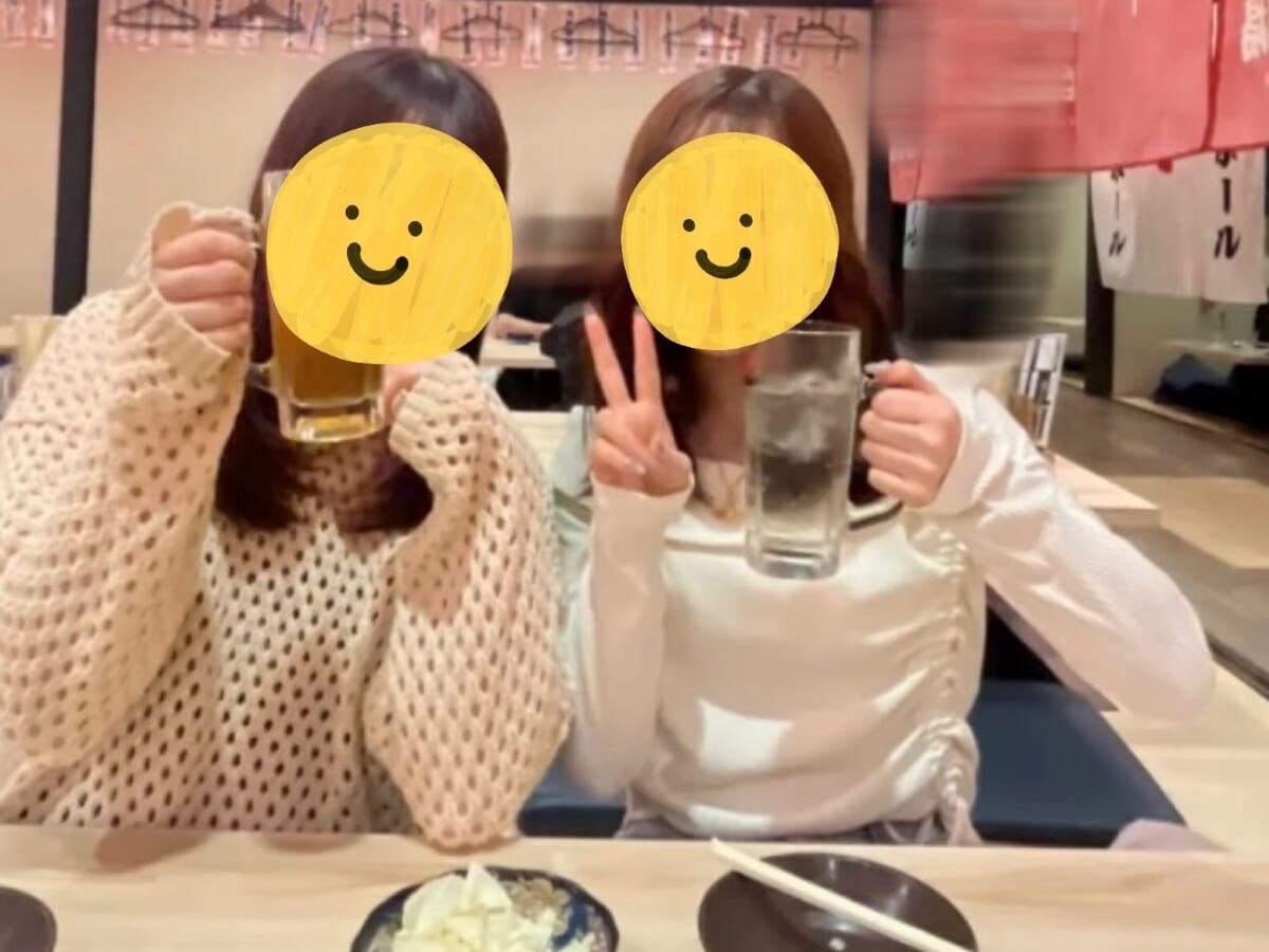 バイトの飲み会