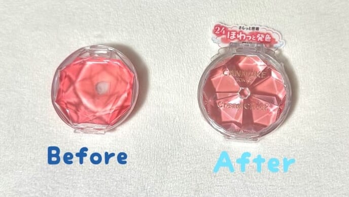 容器リニューアル　旧品デザインと比較