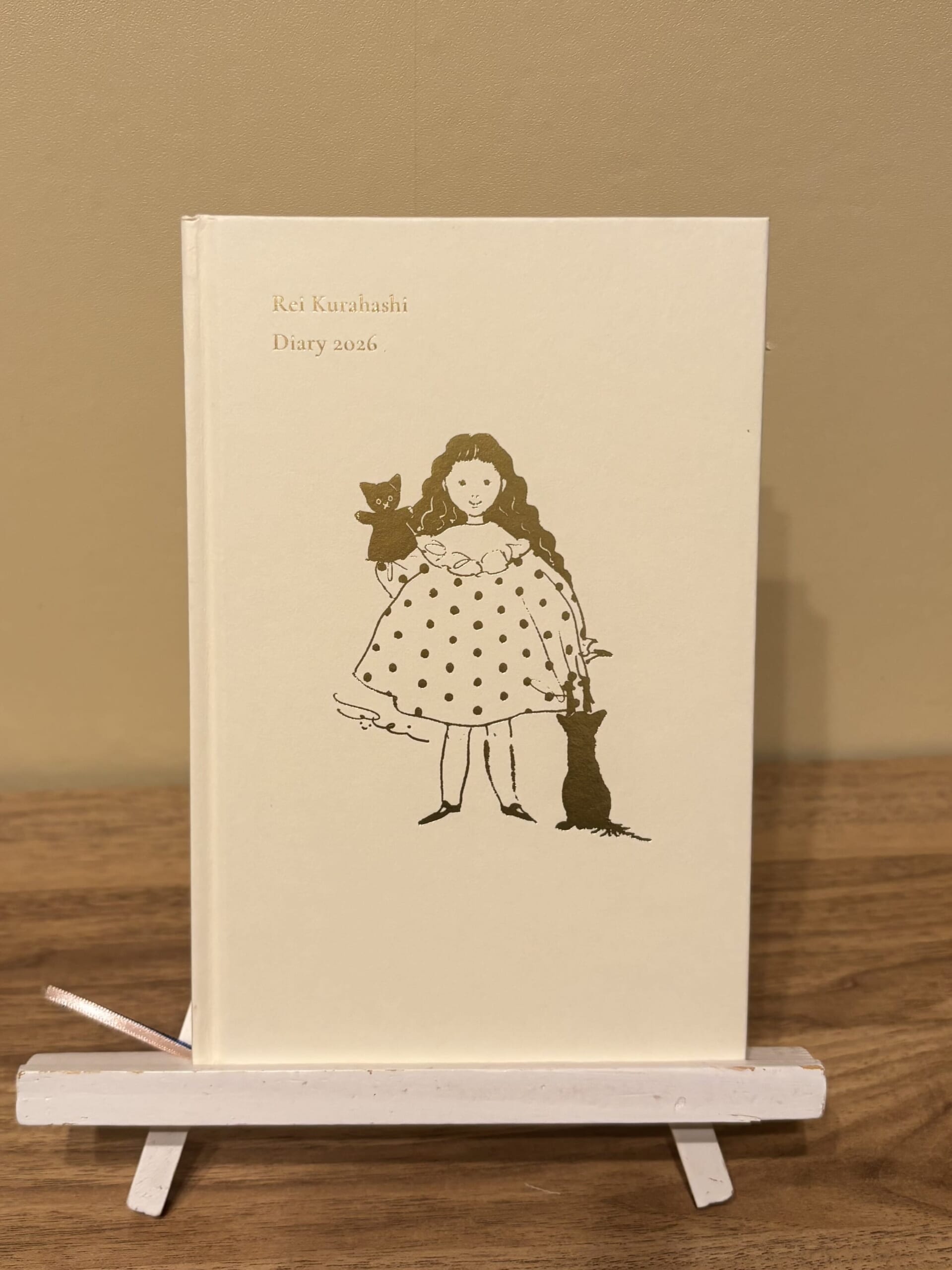 くらはしれいdiary2026