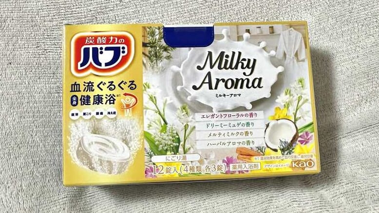 バブ「ミルキーアロマ」