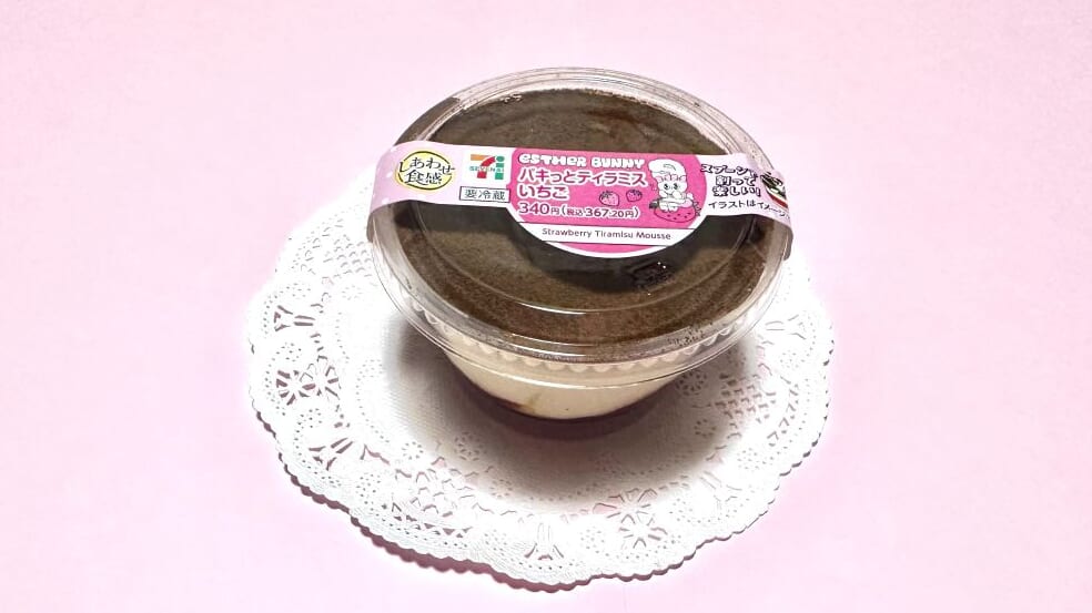パキっとティラミス　いちご