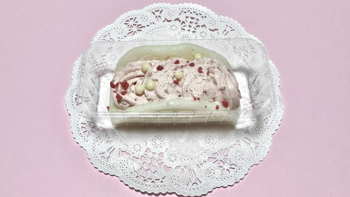 袋から取り出した和むれっと