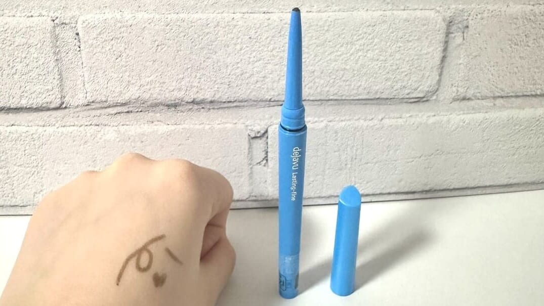 デジャヴュアイライン色味