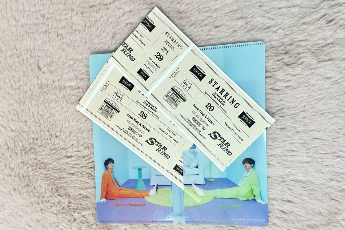 ライブチケットの写真