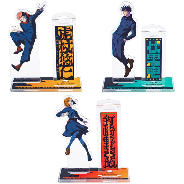 『呪術廻戦』コレクタブルアクリルペンスタンド 全7種