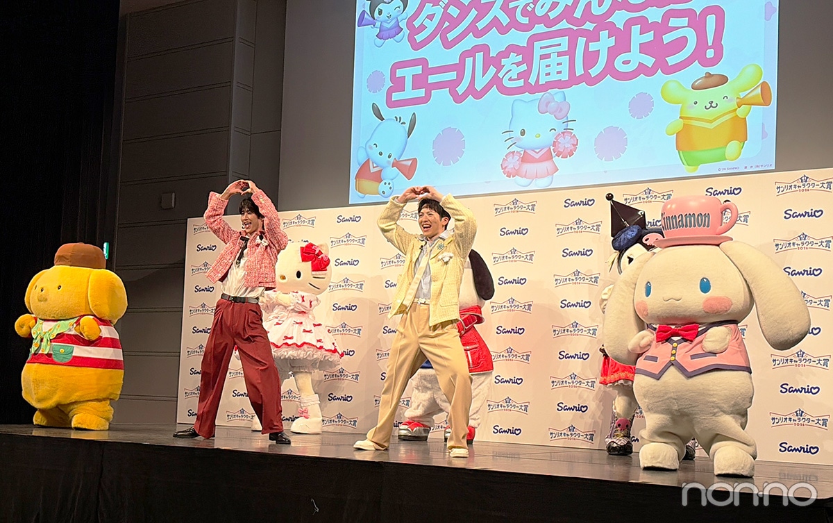 爆裂愛してるを踊るサンリオキャラクターとM!LKの曽野舜太と吉田仁人