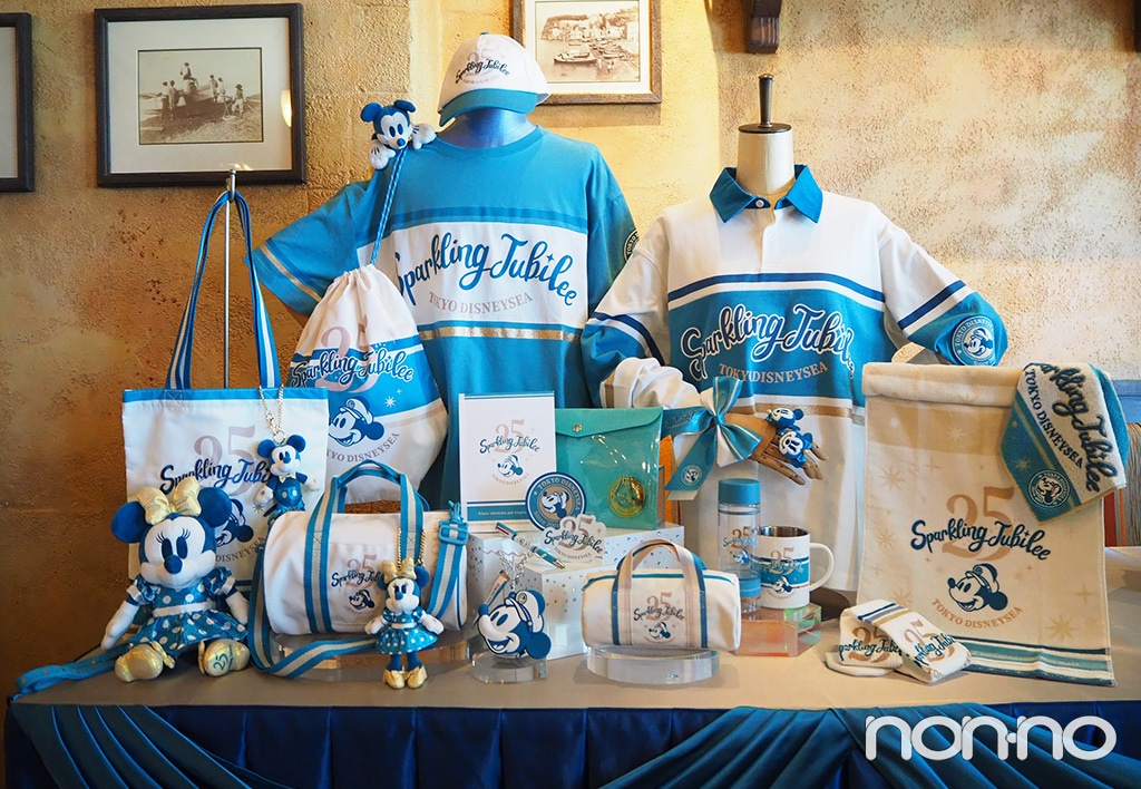 東京ディズニーシー25周年のグッズ,
スタイリッシュなマリンシリーズ