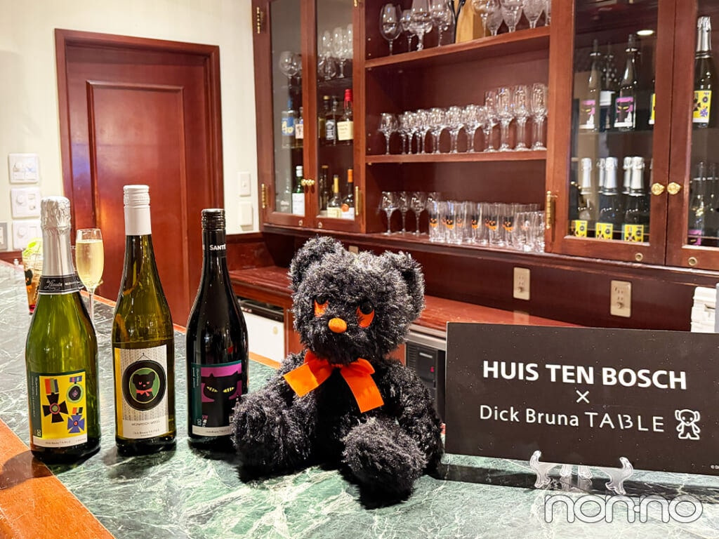 「ディック・ブルーナ テーブル」とコラボしたバー