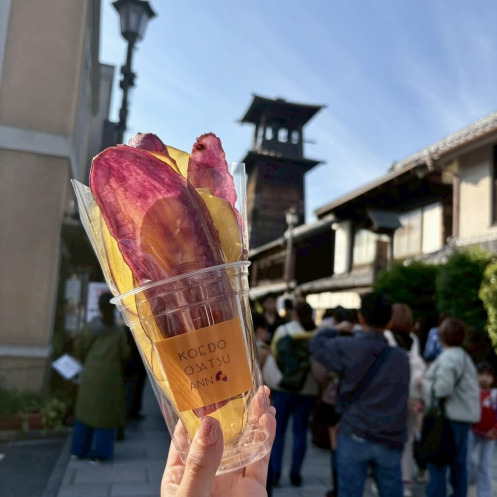 小江戸おさつ庵：おさつちっぷ