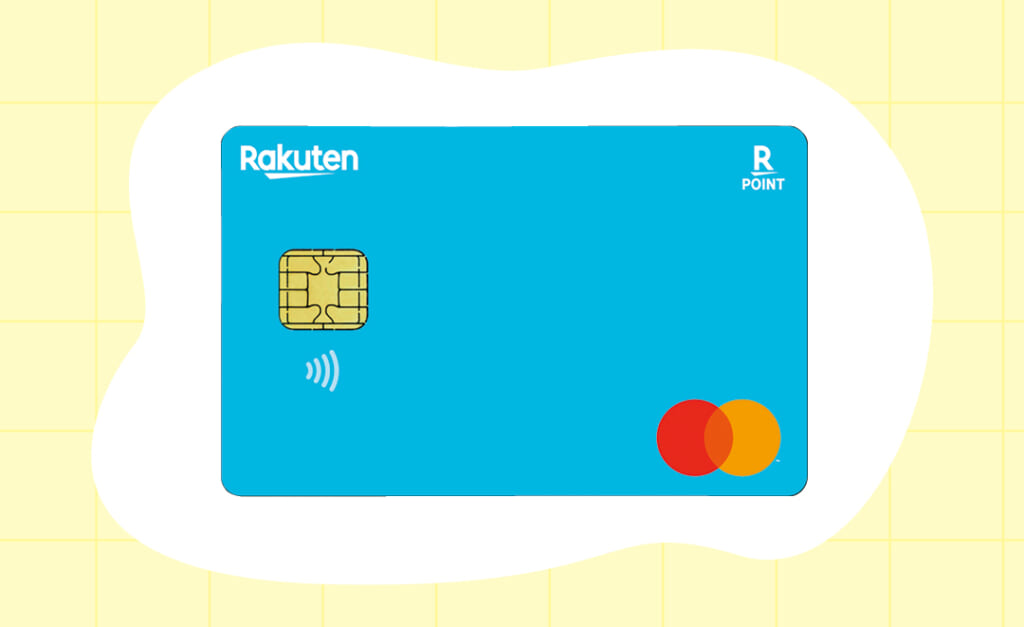 楽天カード