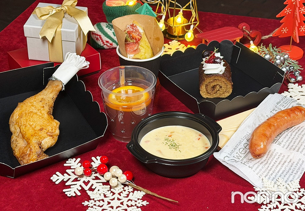 ハウステンボスのクリスマスフード