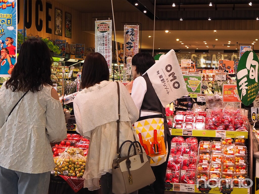 OMO7高知 by 星野リゾートの土佐のスーパーマーケットツアー体験シーン