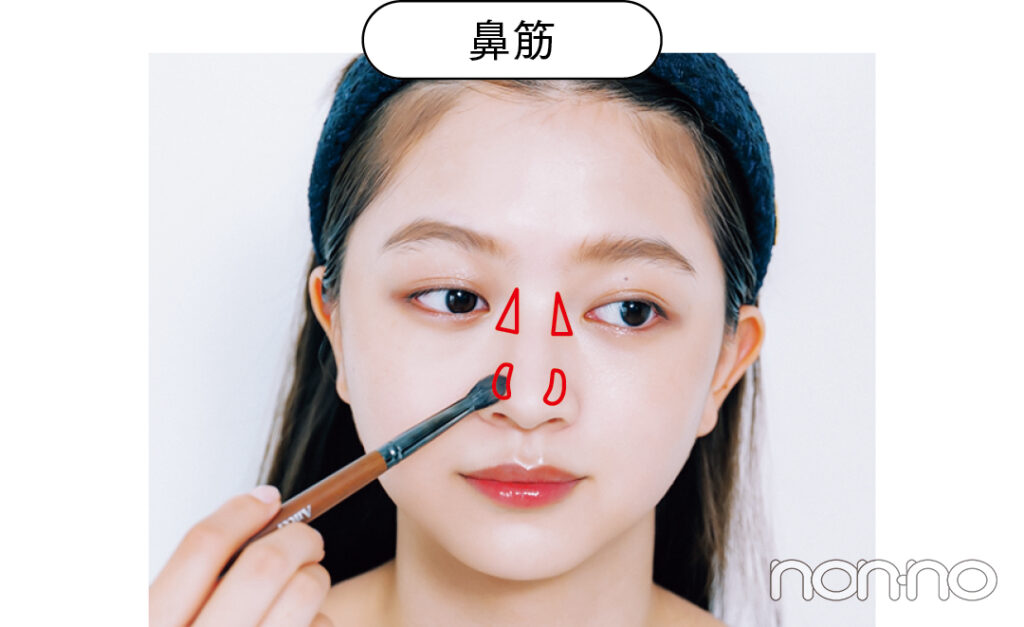 佐藤和奏のバレないシェーディングの基本プロセスカット9