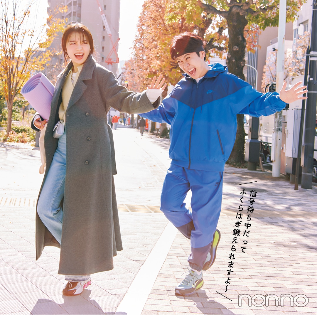 林芽亜里のスタイルアップ着回しモデルカット5-1
「信号待ち中だってふくらはぎ鍛えられますよ〜」