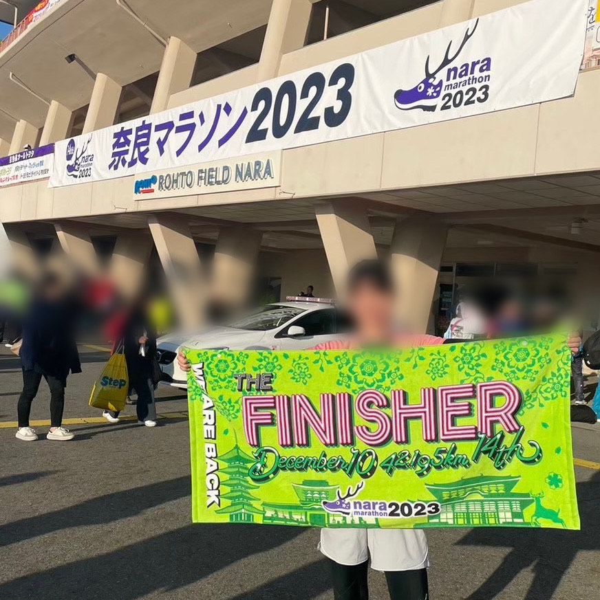 奈良マラソン完走