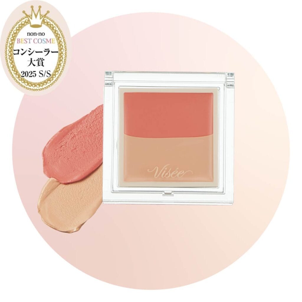 コンシーラー大賞は、ヴィセカラーデュオ トリック コンシーラー 01【2025上半期べスコス】