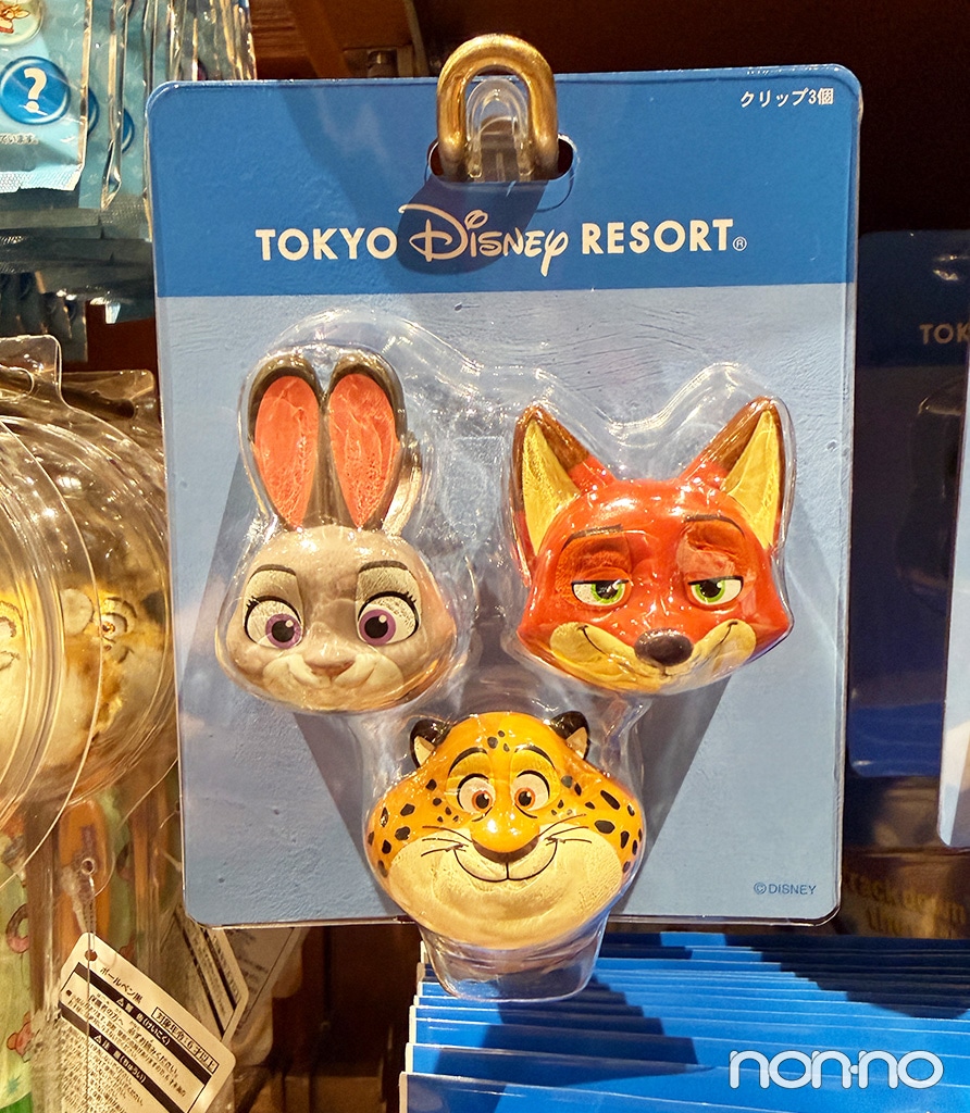 クリップ3個 ズートピア/¥1500