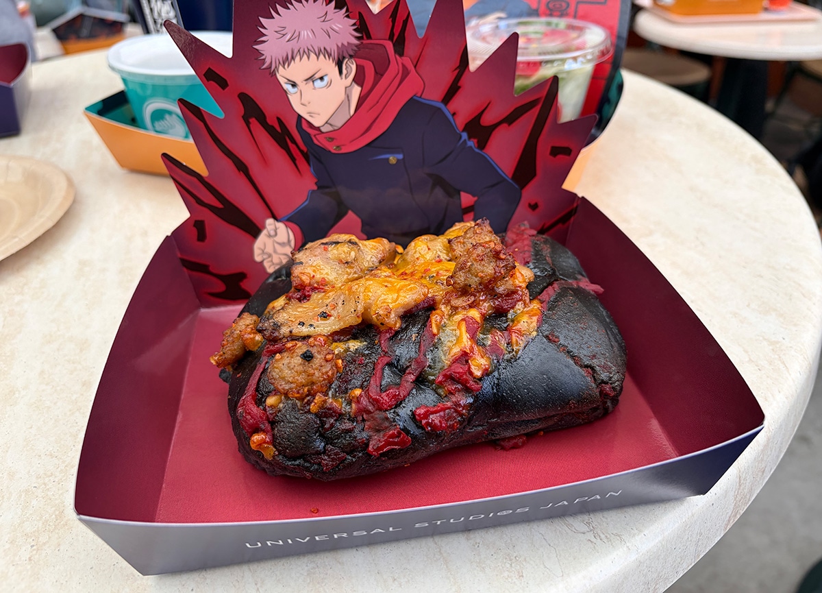 USJ黒閃！ チキンピザブレッド ～旨辛ガーリック～