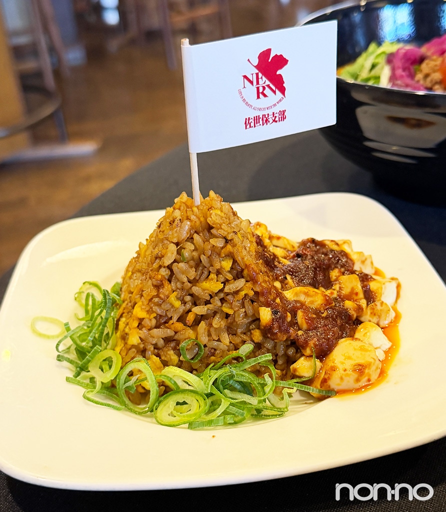 冷製トマトちゃんぽんとNERV基地のセット¥2300