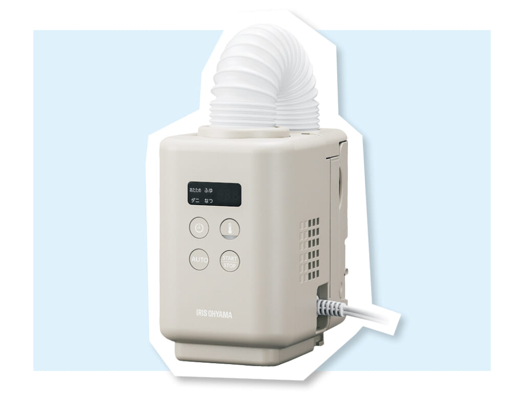 　アイリスオーヤマ　
ふとん乾燥機 カラリエ mini TURBO（JSK-S10-HC）