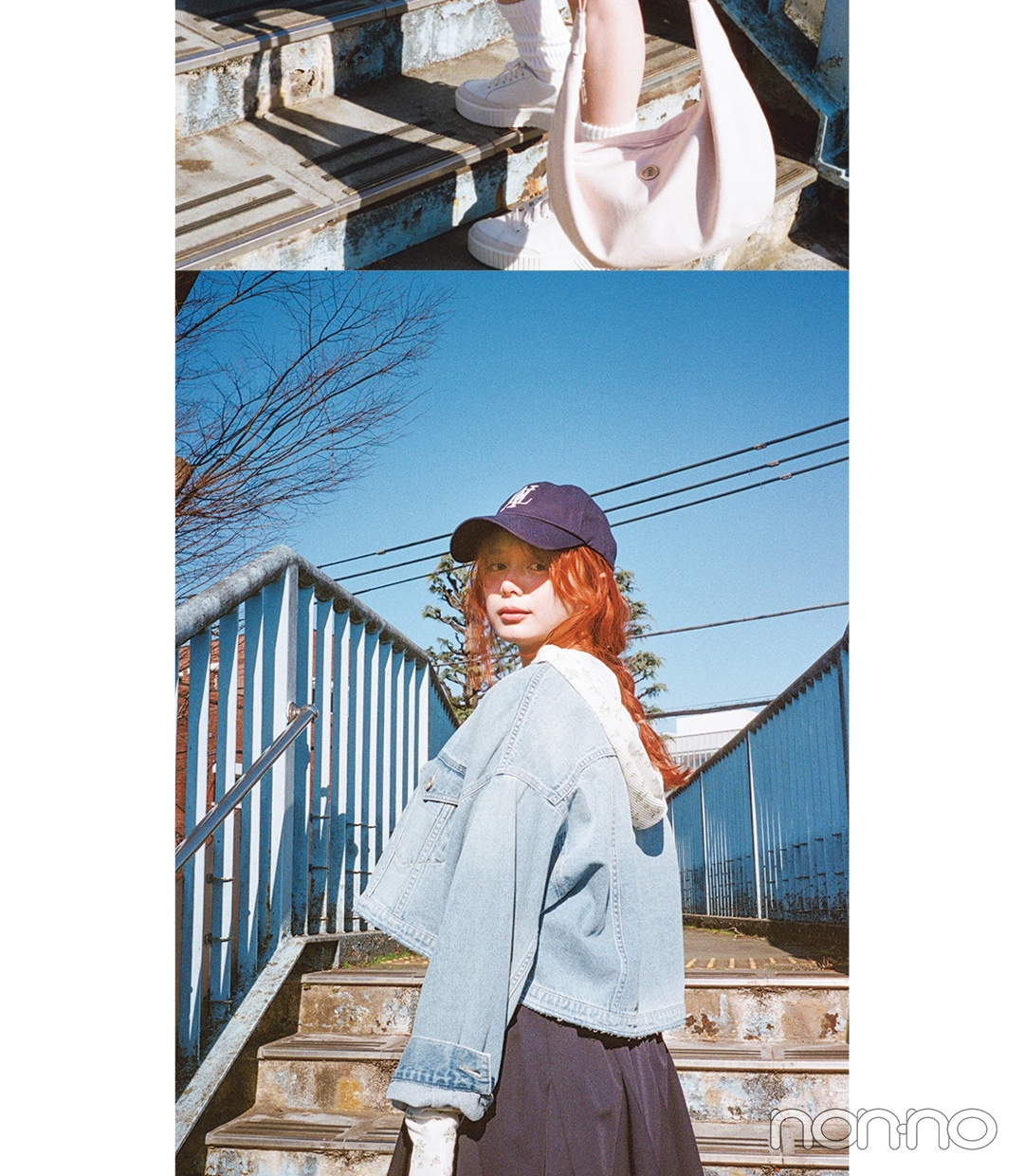 紺野彩夏のパジャマコアモデルカット1-6