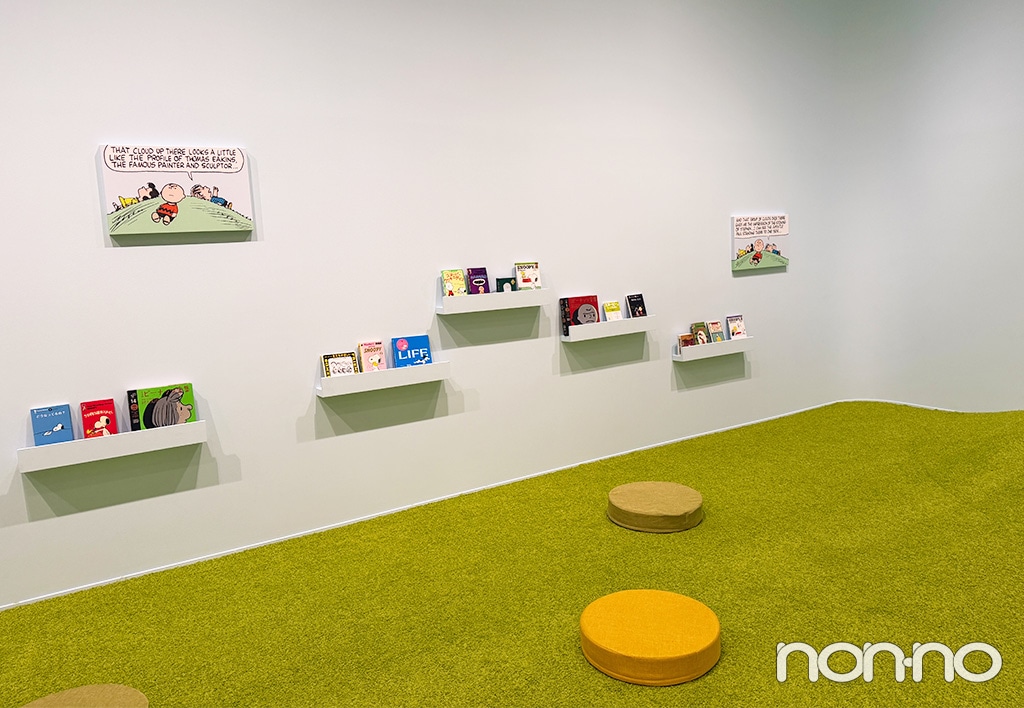 「ミニふかパーク」