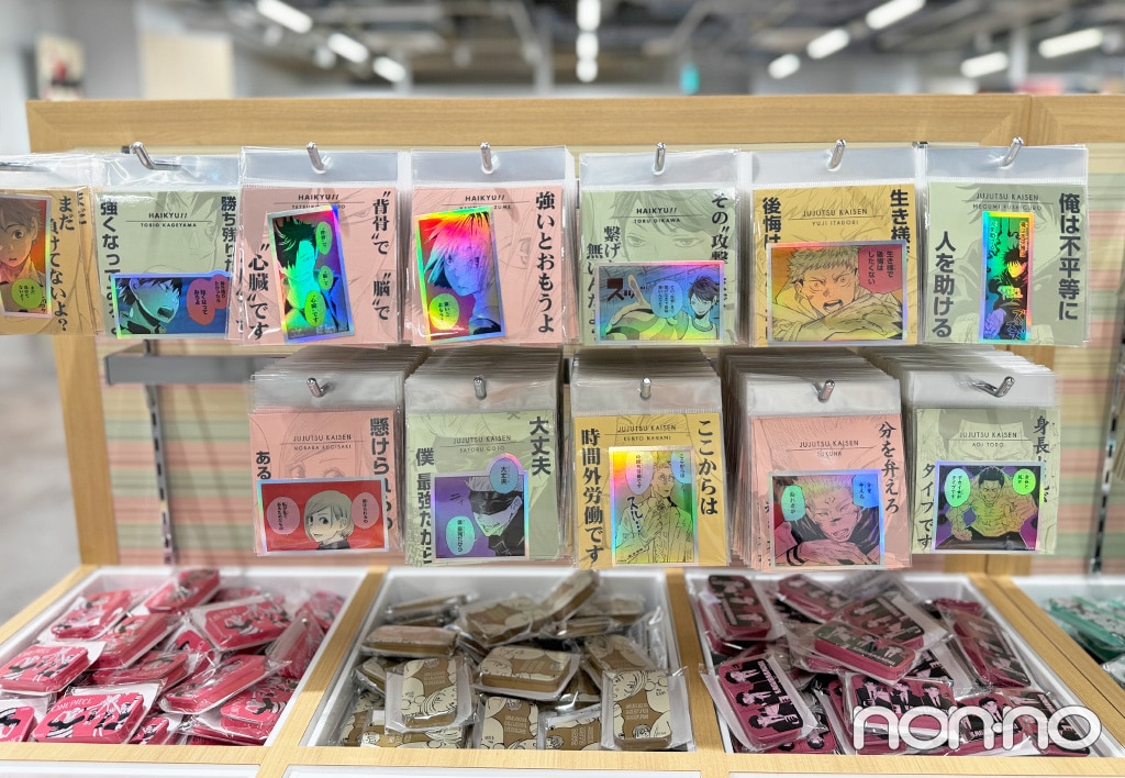 HOLOGRAM KOMA STICKER￥660