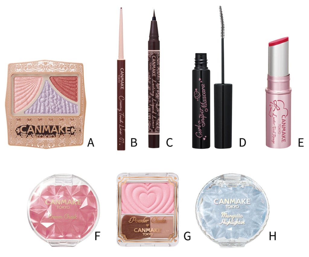 キャンメイクで作る、ぷっくり涙袋メイクOther Items