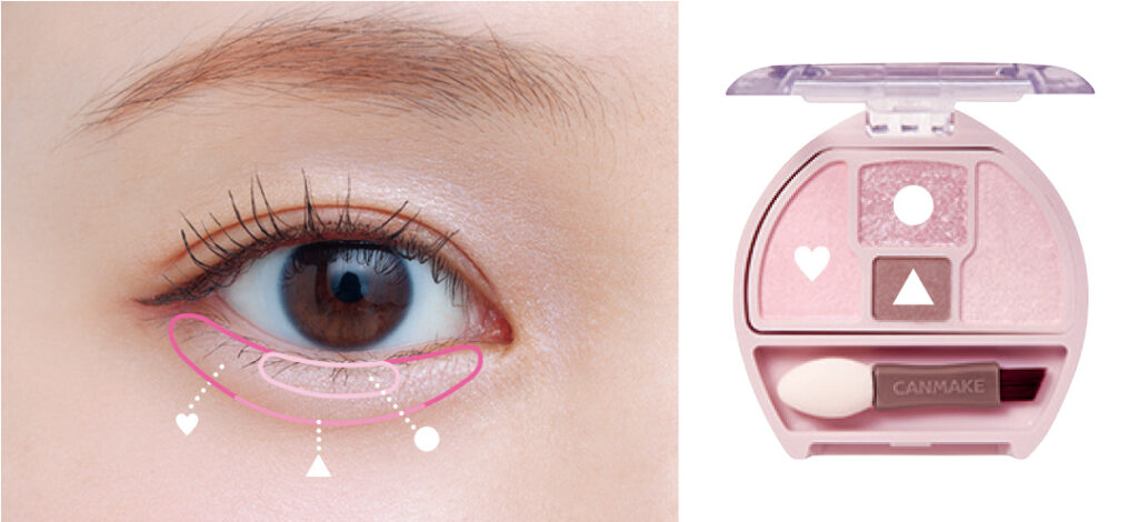 キャンメイクで作る、ぷっくり涙袋メイクを解説！白みピンクの立体を血色影色で際立てる