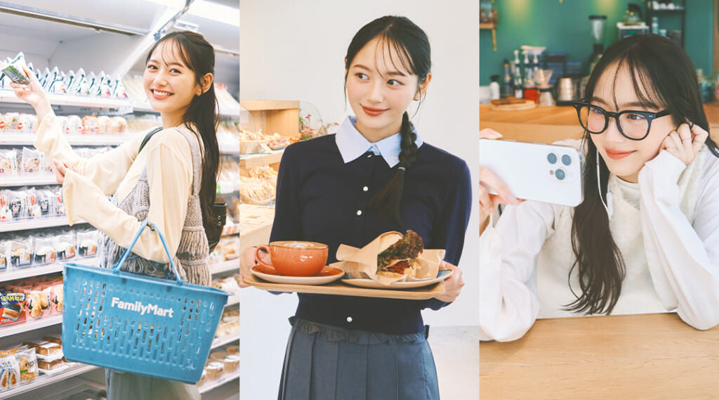 加藤栞　大学生の日常に寄り添う“ファミマカード”でクレカデビュー